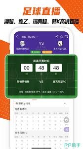 揭秘足坛爆笑瞬间与趣闻